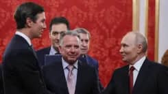 Mỹ, Nga, Ukraine nói gì sau chuyến thăm của 2 đặc phái viên ông Trump?