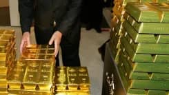 Venezuela tìm cách chuyển 31 tấn vàng dự trữ từ Anh sang Mỹ