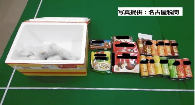 Bắt hai người Việt bị nghi cầm đầu đường dây buôn lậu gần 9 kg tinh dầu cần sa vào Nhật
