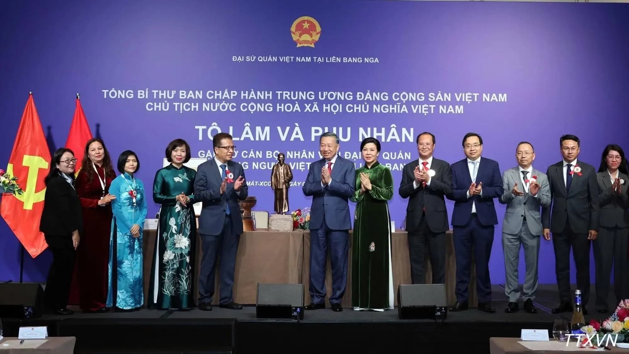 Tổng Bí thư, Chủ tịch nước mong trí thức Việt tại Nga thúc đẩy kết nối khoa học công nghệ