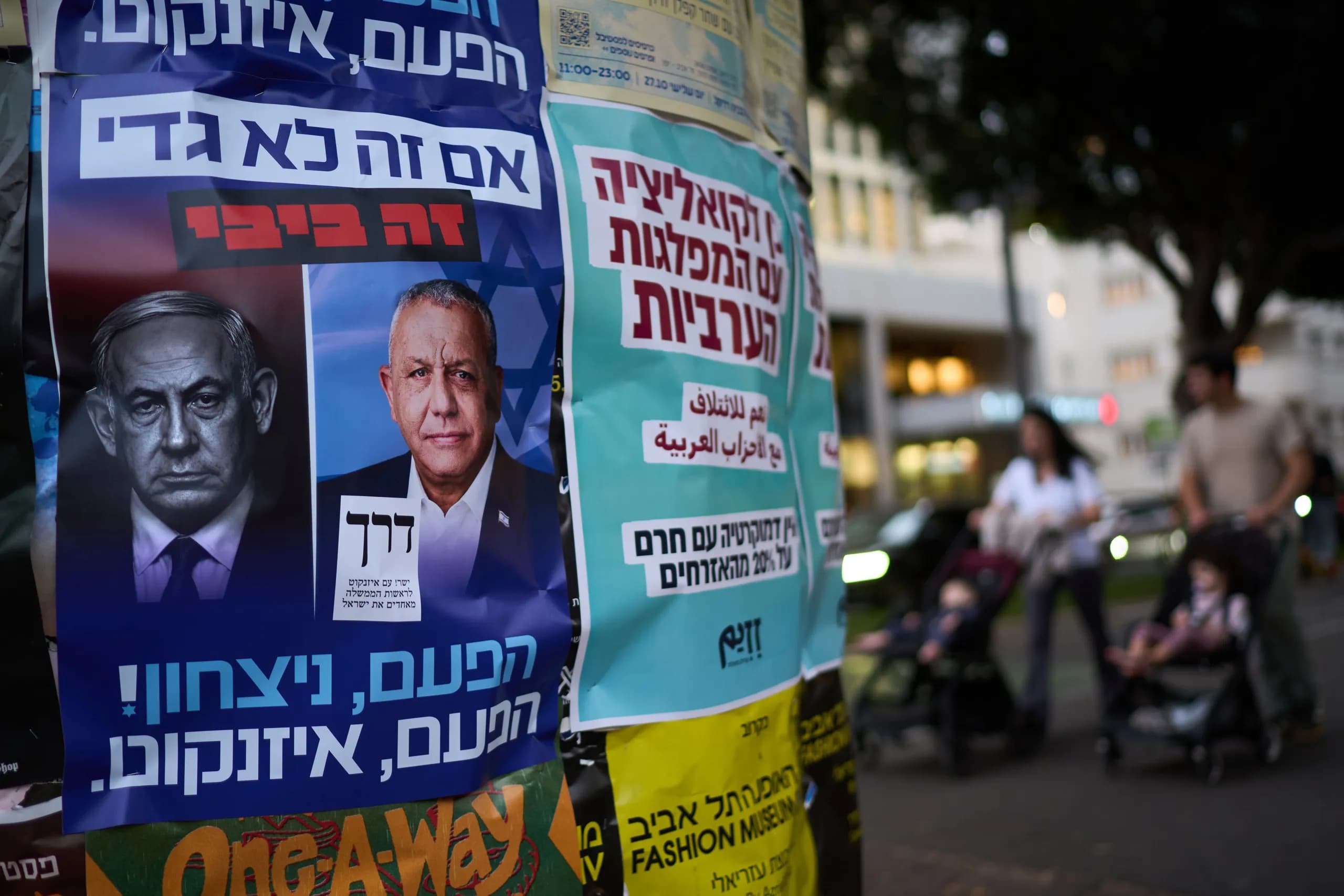Israel bước vào cuộc bầu cử quyết định tương lai đất nước