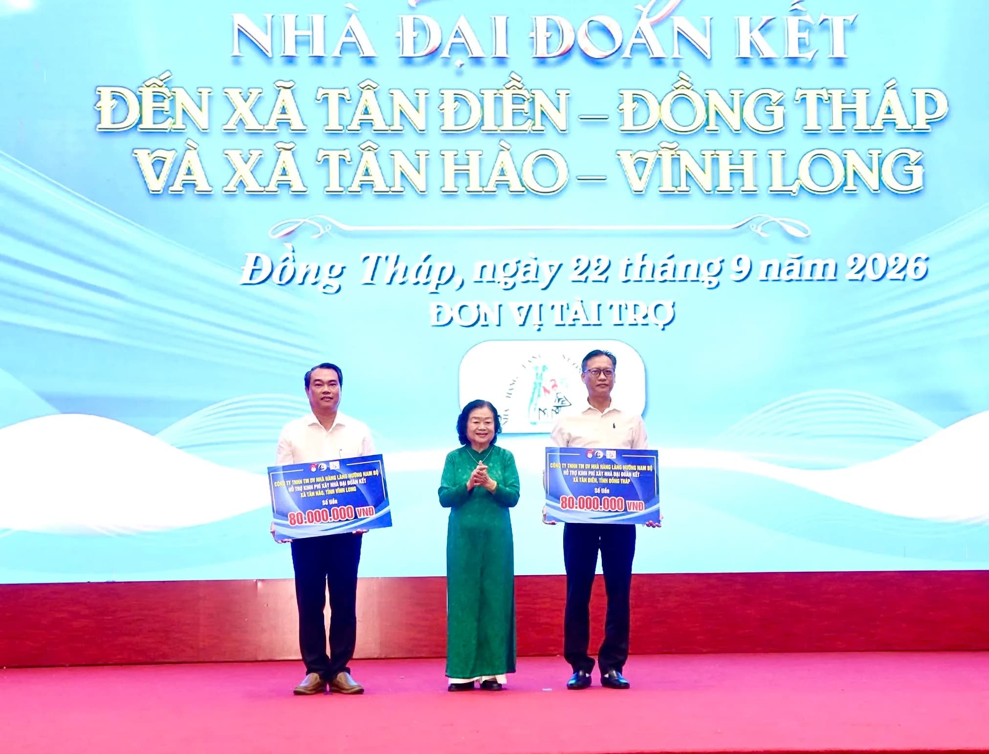 Nguyên Phó chủ tịch nước Trương Mỹ Hoa: Chăm lo học sinh vùng biên giới, biển đảo để nuôi dưỡng ước mơ