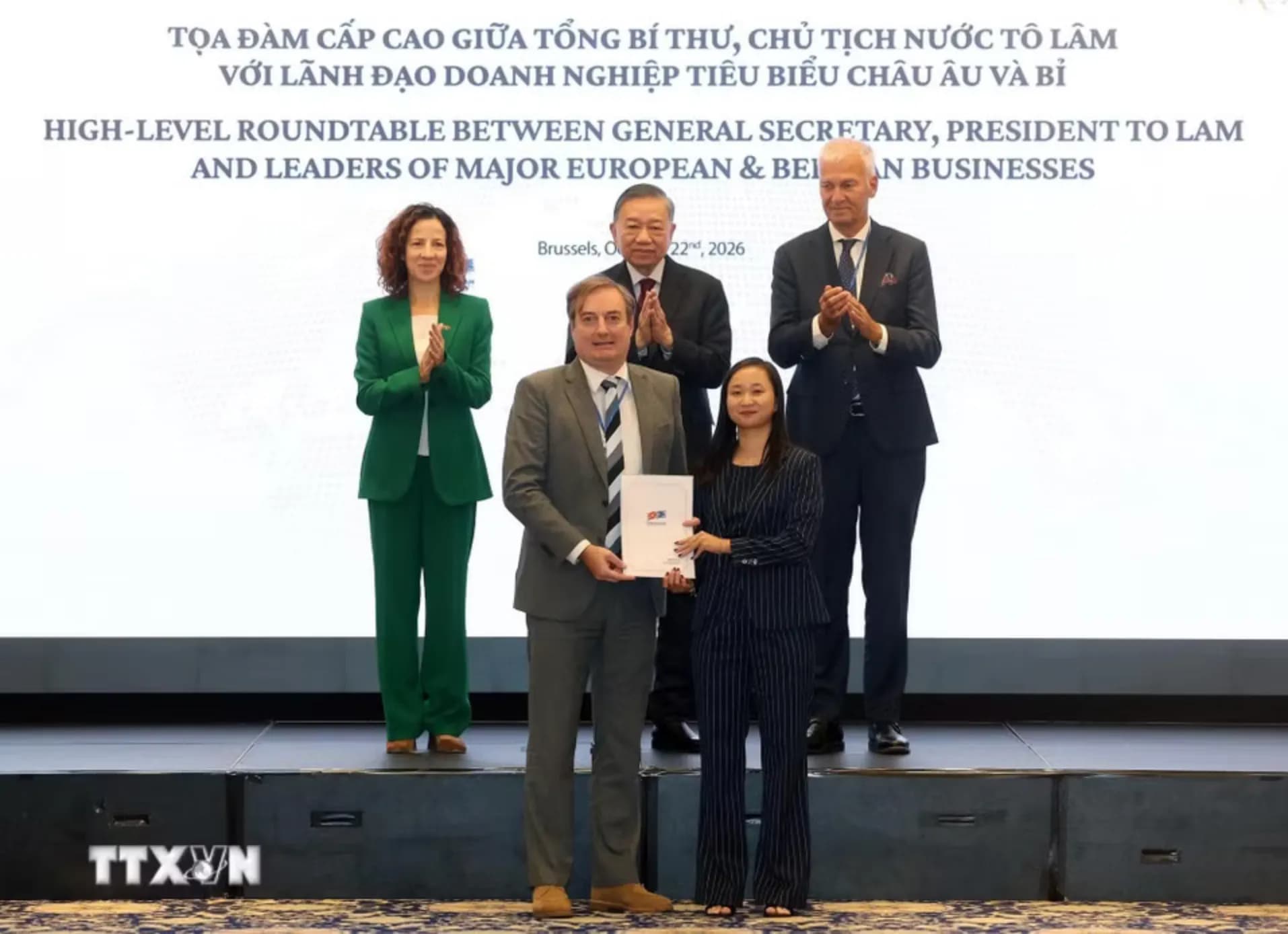 'Tri ân Việt Nam', doanh nghiệp EU giúp gia đình nạn nhân dioxin mở tạp hóa tại nhà