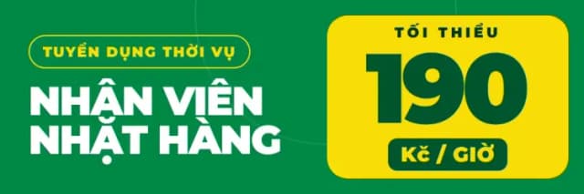 A2+ Banner ALL Articles