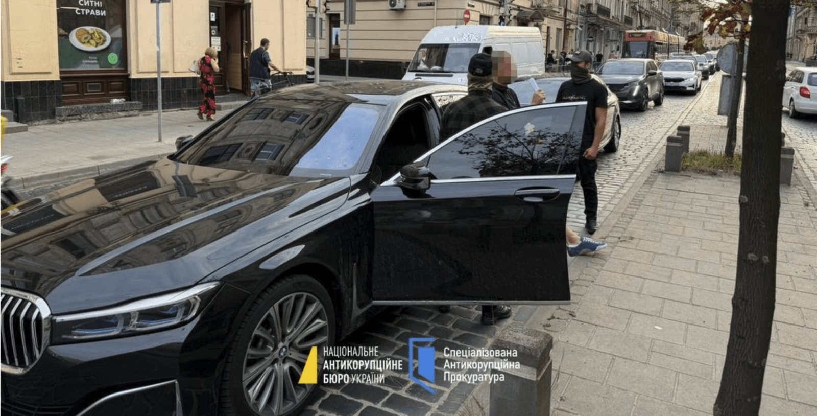 Văn phòng Tổng công tố Ukraine bị điều tra chống tham nhũng