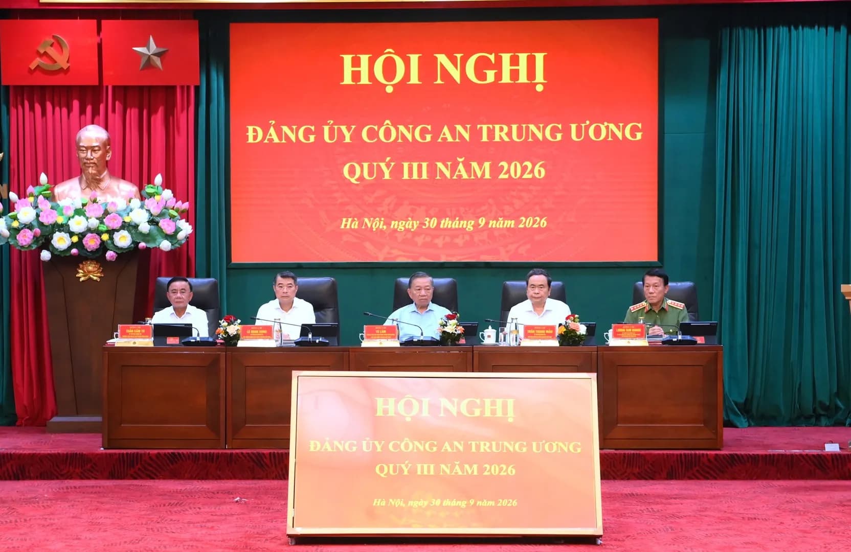 Lực lượng Công an nhân dân tiếp tục khẳng định vai trò gương mẫu thực hiện các chủ trương, nghị quyết của Đảng