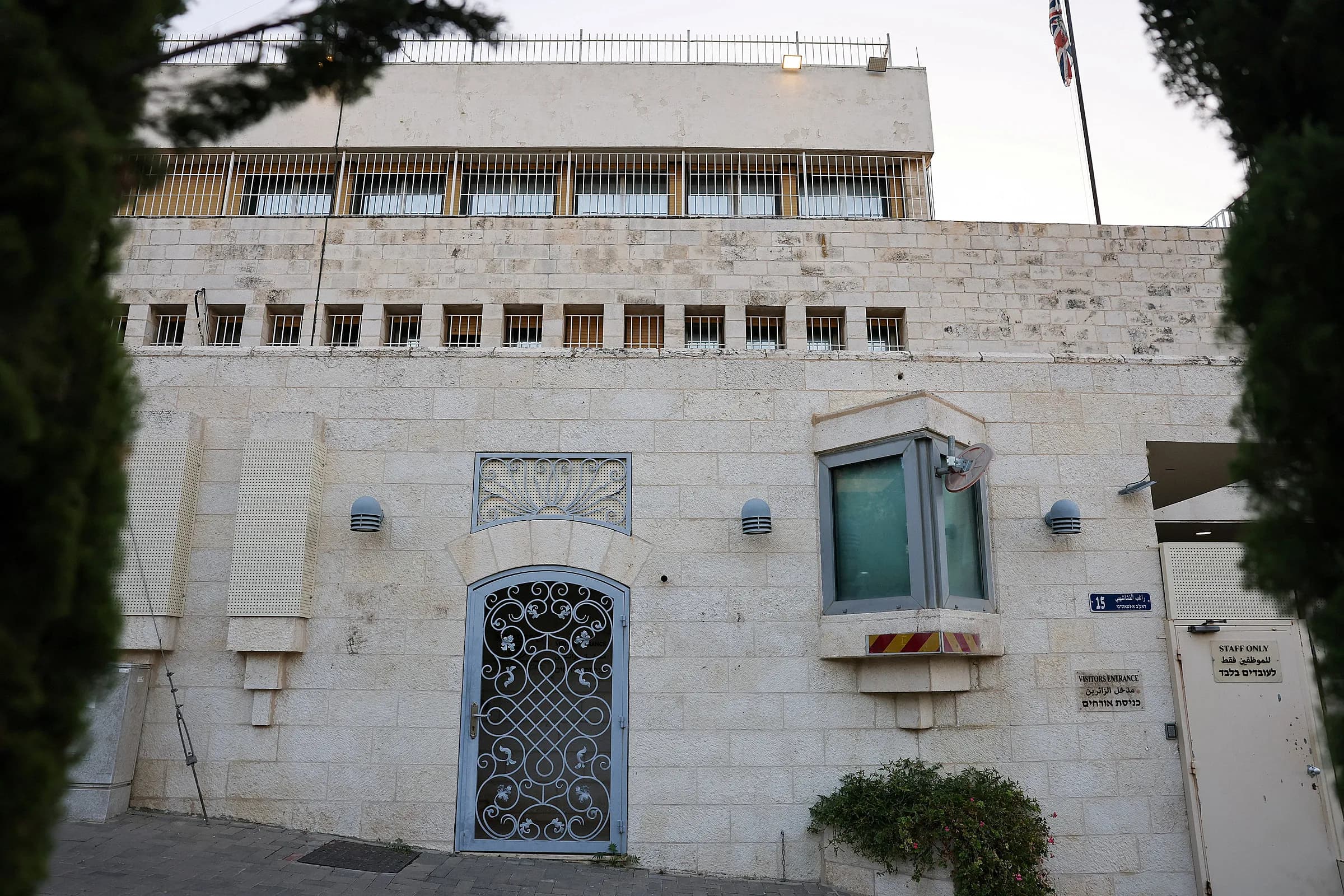 Israel buộc Tổng lãnh sự Anh cùng 19 nhà ngoại giao phải rời đi