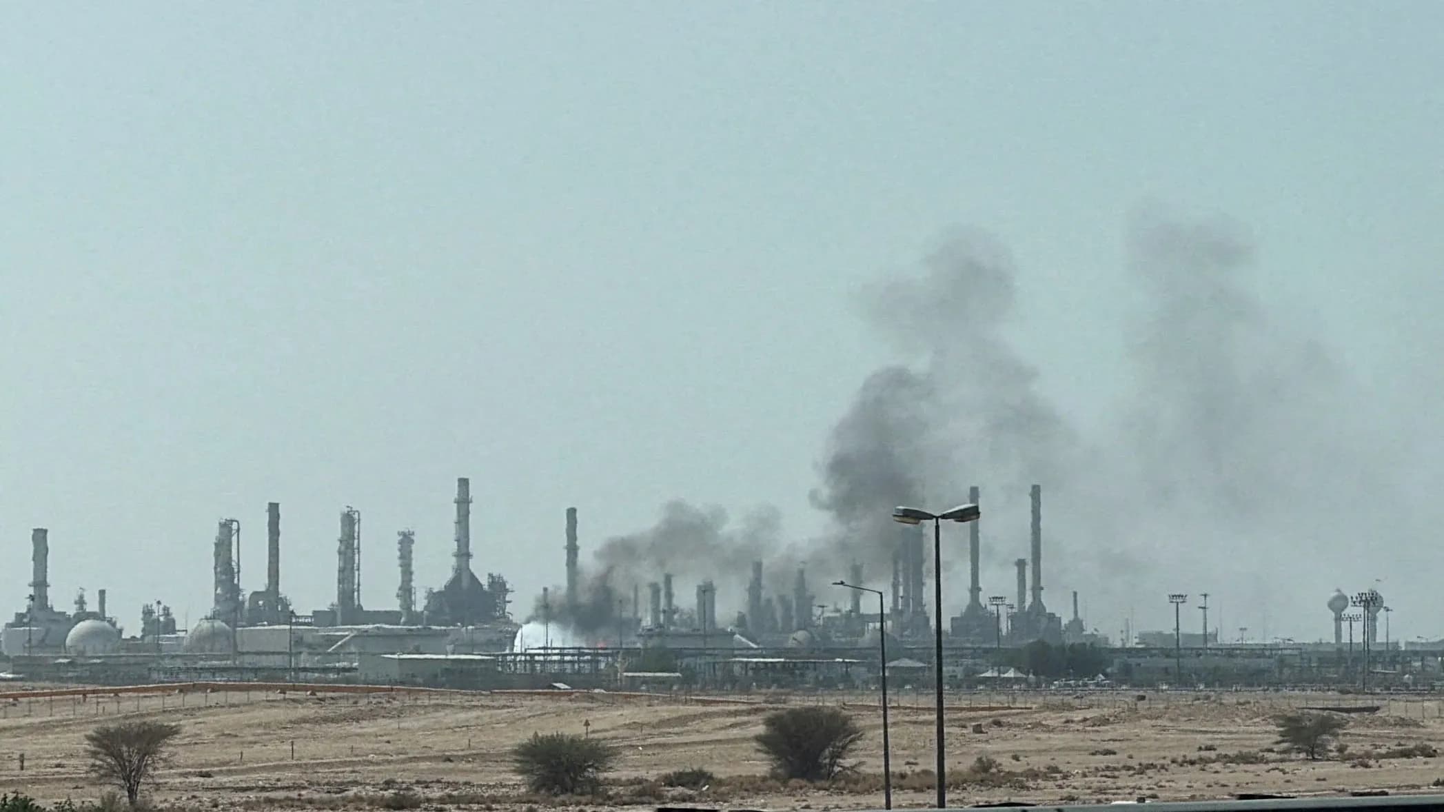 Loạt nước khuyến cáo công dân không đến Arab Saudi