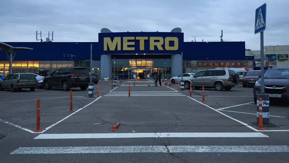 Sau Nestlé và Auchan, Nga tiếp tục tước quyền kiểm soát chuỗi siêu thị Metro