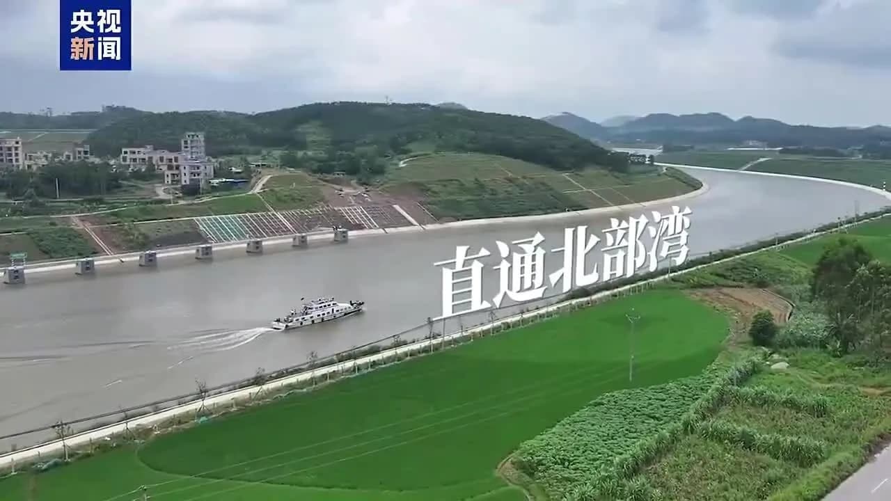 Trung Quốc khánh thành kênh đào dài 134 km trị giá gần 11 tỷ USD